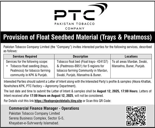 Pakistan Tobacco Company Islamabad Tender Notice